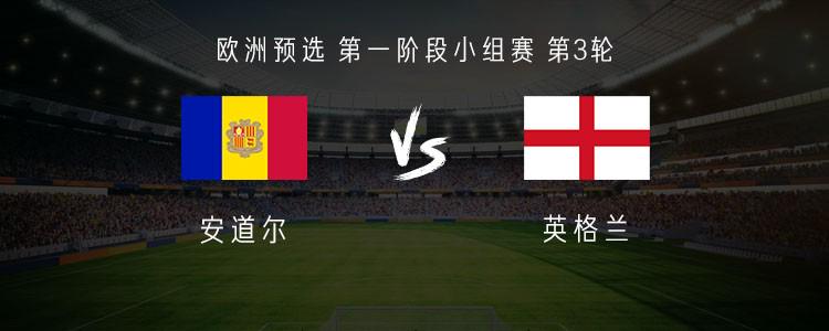 华体会体育-2012欧冠切尔西对巴萨精彩对决全纪录回放